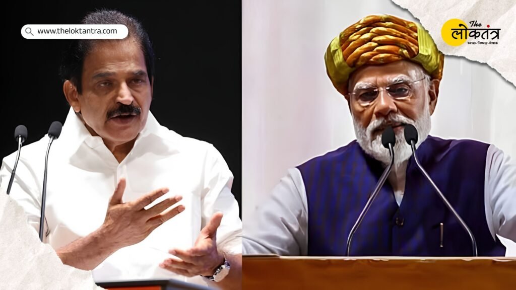 Ayodhya Ram Mandir Donation Row: Congress demands Supreme Court-monitored probe from PM Modi; KC Venugopal writes letter.