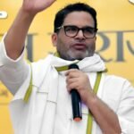 Ayodhya Ram Mandir Donation Row: कांग्रेस ने PM मोदी से की सुप्रीम कोर्ट की निगरानी में जांच की मांग, केसी वेणुगोपाल ने लिखा पत्र