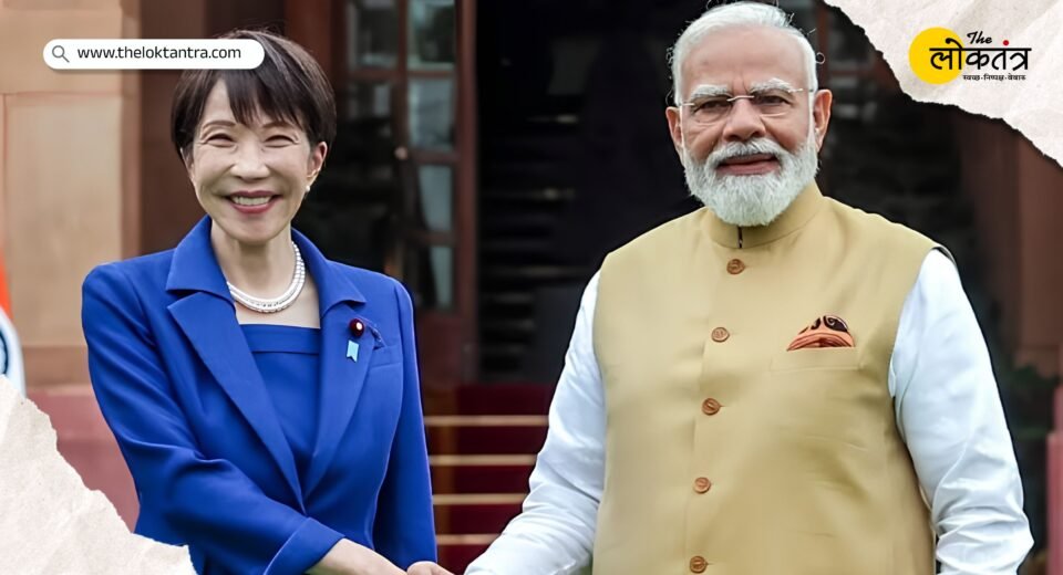 India-Japan Summit 2026: Amidst global challenges, India and Japan signal a strong partnership; agree to enhance cooperation across sectors ranging from defense to the economy.