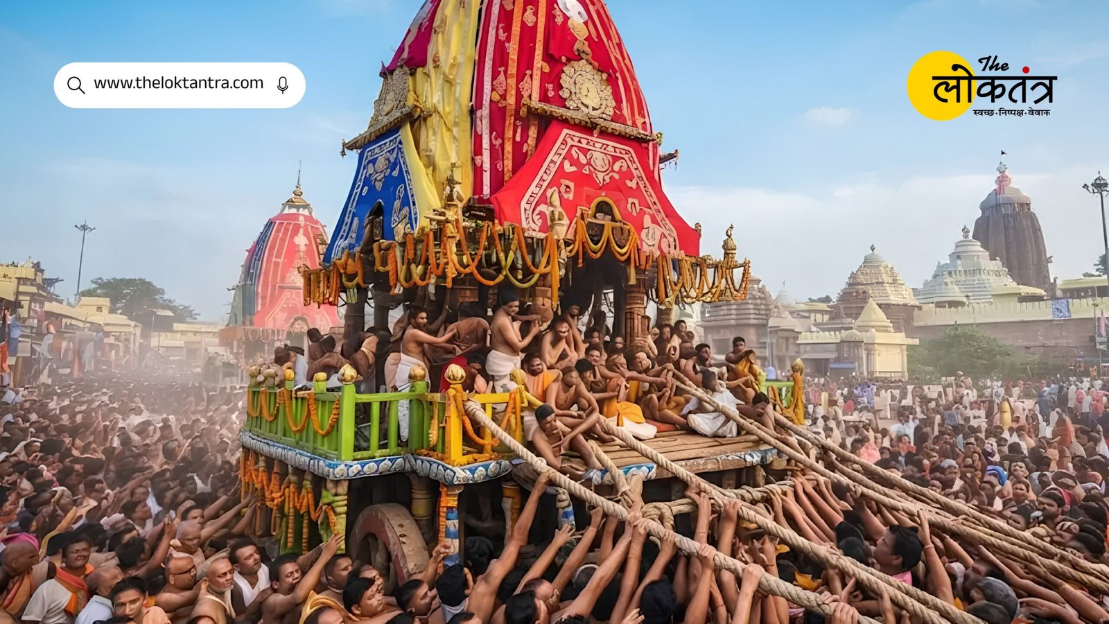 Jagannath Rath Yatra 2026: Two devotees died in a stampede during the Puri Rath Yatra; lakhs of devotees set an example by making way for an ambulance.