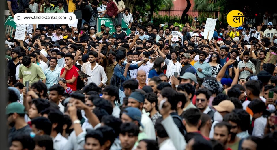 CJP Protest: Internet will remain closed around Jantar Mantar on July 23, security increased
