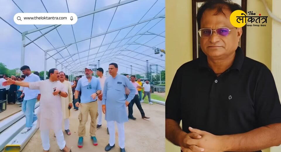 Rahul Gandhi's Dehradun Visit: Major accident amidst event preparations; Congress leader Amar Mehta dies; investigation launched.