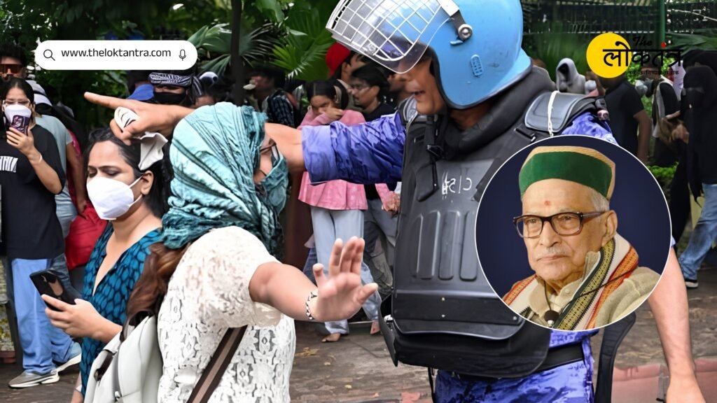 CJP Protest: Murli Manohar Joshi expressed concern over Jantar Mantar lathi charge, termed the use of force on students as unfortunate.