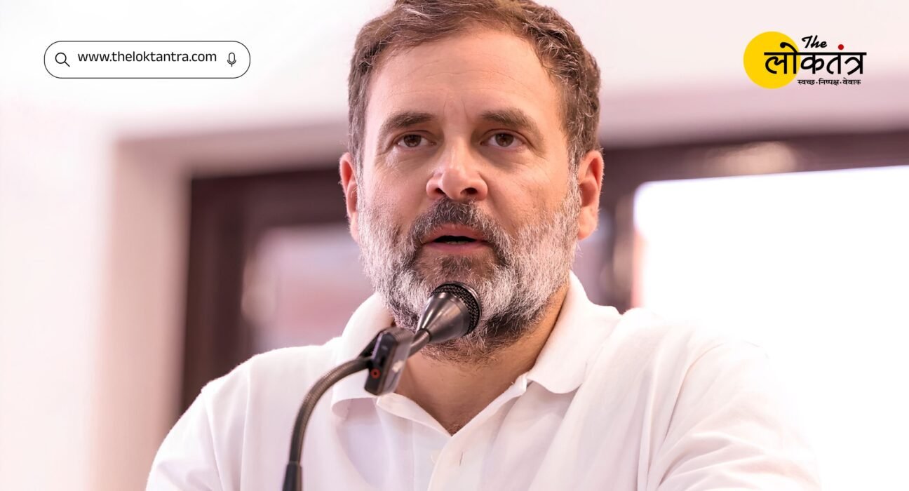 Opposition's protest intensified on NEET paper leak controversy, Rahul Gandhi said - students' voice cannot be suppressed.