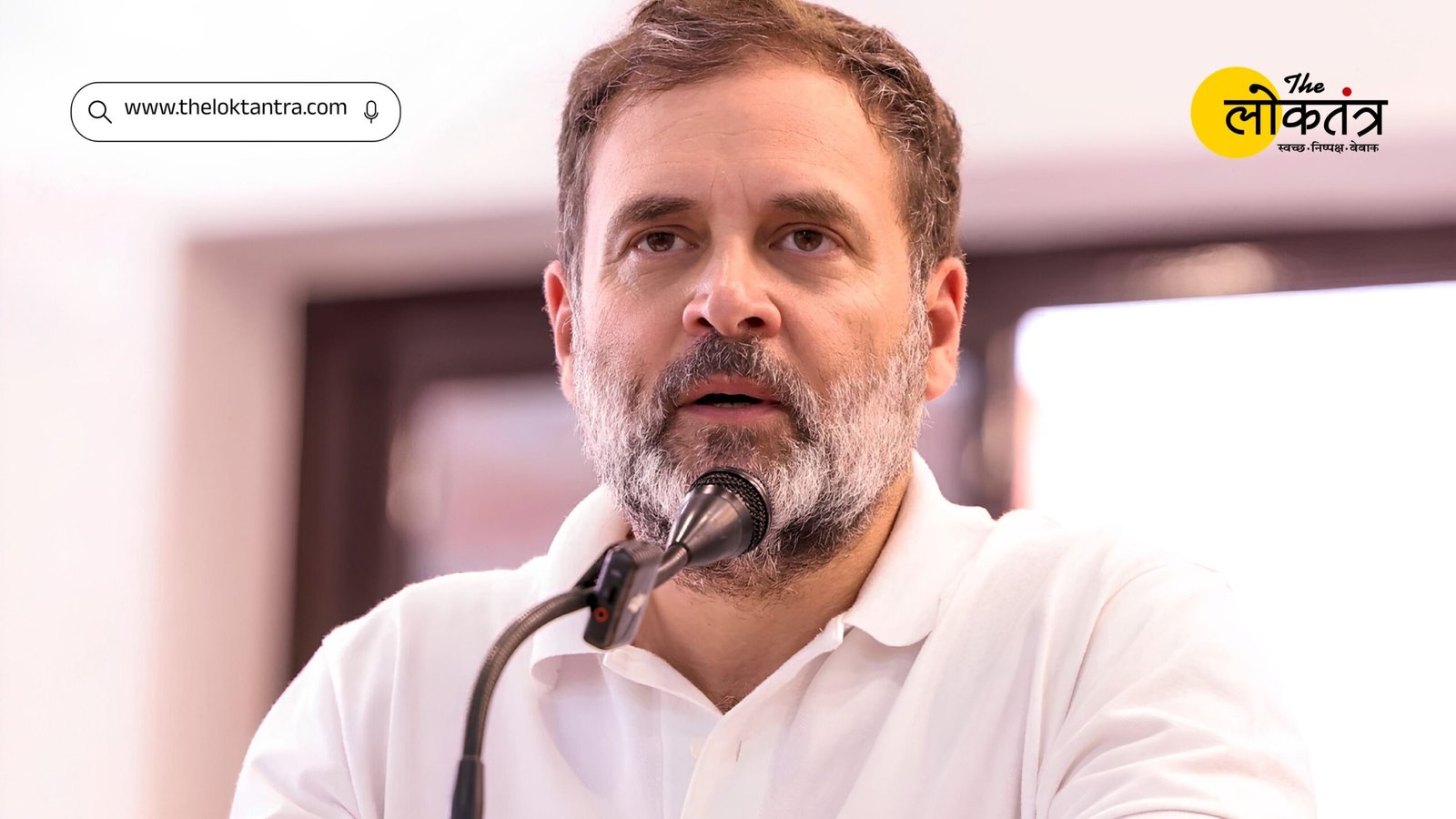 Opposition's protest intensified on NEET paper leak controversy, Rahul Gandhi said - students' voice cannot be suppressed.