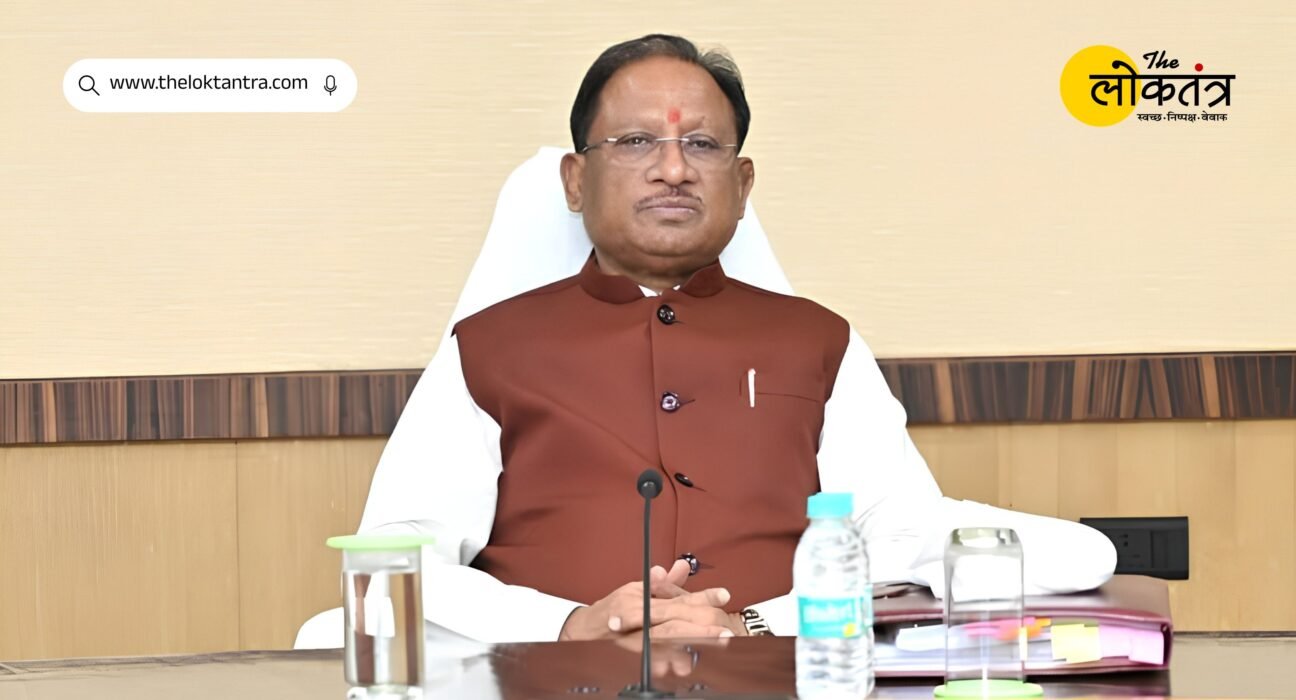 Doing business in Chhattisgarh set to become easier; 'Ease of Doing Business Act 2026' passed by the Legislative Assembly.