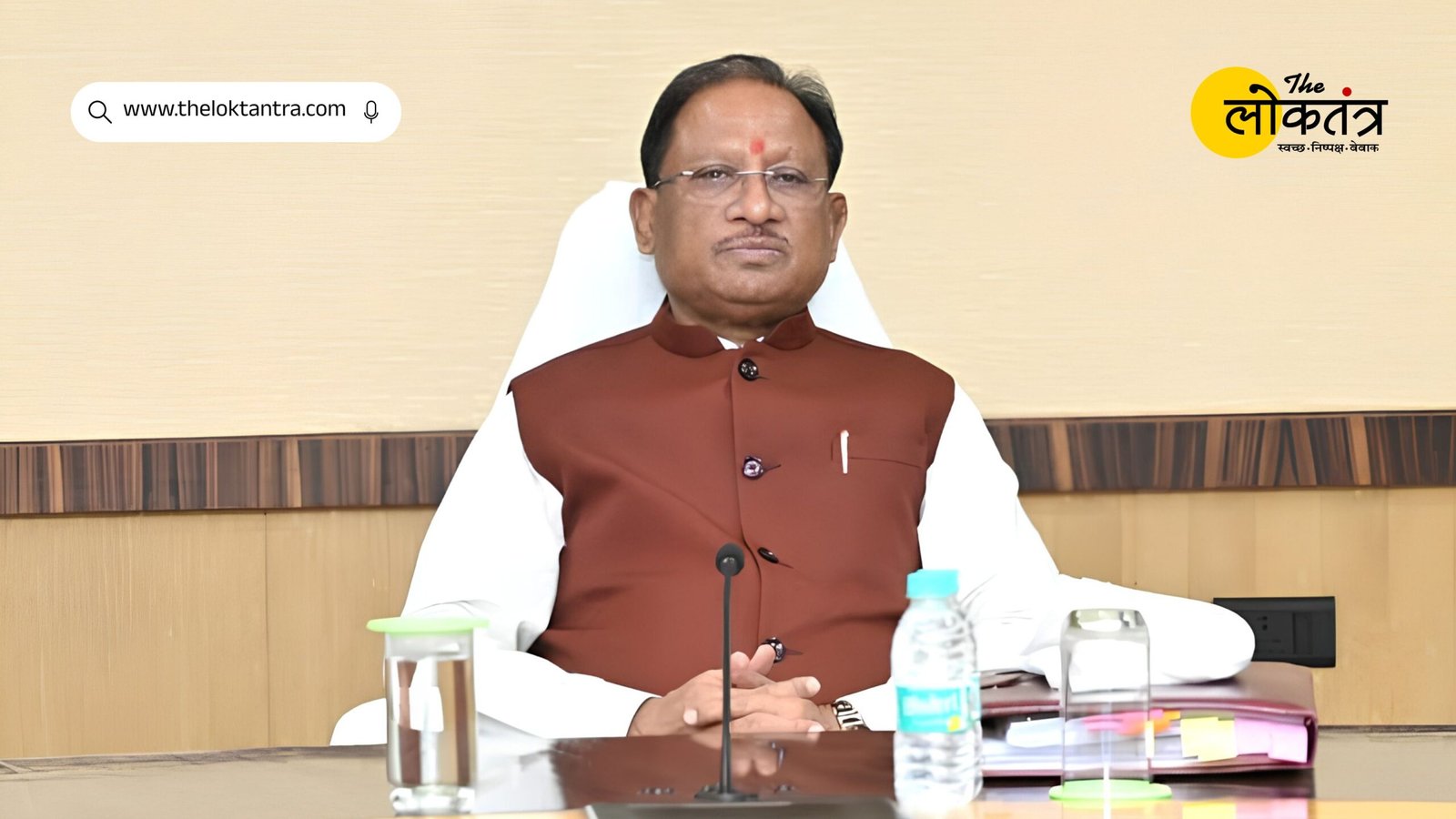 Doing business in Chhattisgarh set to become easier; 'Ease of Doing Business Act 2026' passed by the Legislative Assembly.