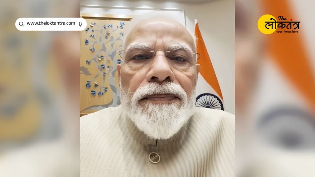NEET Paper Leak: CJP's reaction on Prime Minister's announcement of new bill, raised demand for removal of Dharmendra Pradhan