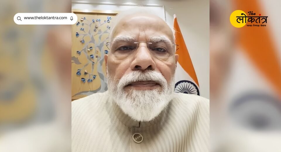 NEET Paper Leak: CJP's reaction on Prime Minister's announcement of new bill, raised demand for removal of Dharmendra Pradhan