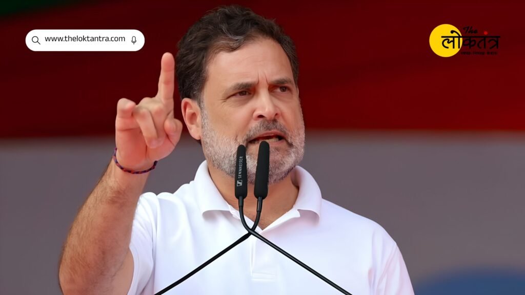 Rahul Gandhi's question on DU's advisory regarding Jantar Mantar, said - How can the democratic rights of students be taken away?