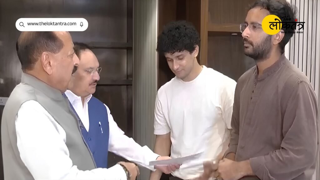 NEET Protest: Two-hour meeting between CJP and Central Government, positive agreement on two out of three demands