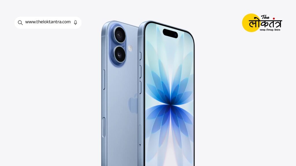 iPhone 17 Price Hike: iPhone 17 could become more expensive starting August; report claims a price increase of up to ₹12,000.