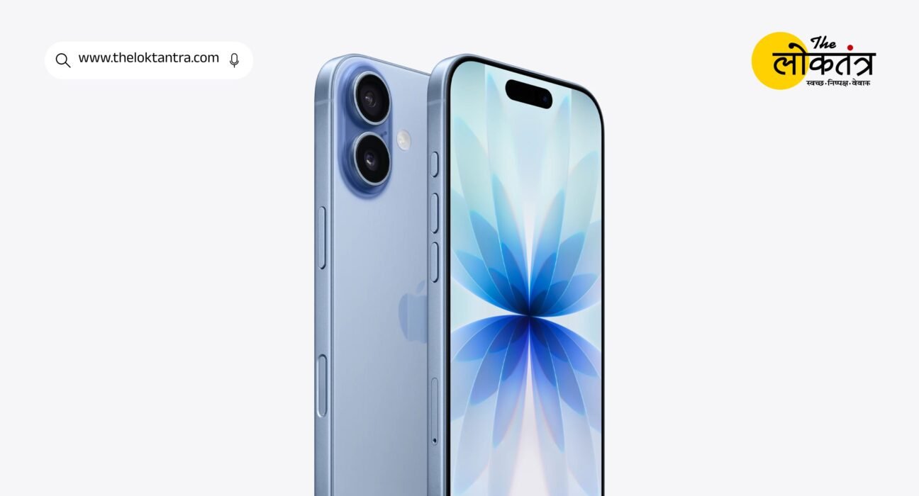 iPhone 17 Price Hike: iPhone 17 could become more expensive starting August; report claims a price increase of up to ₹12,000.