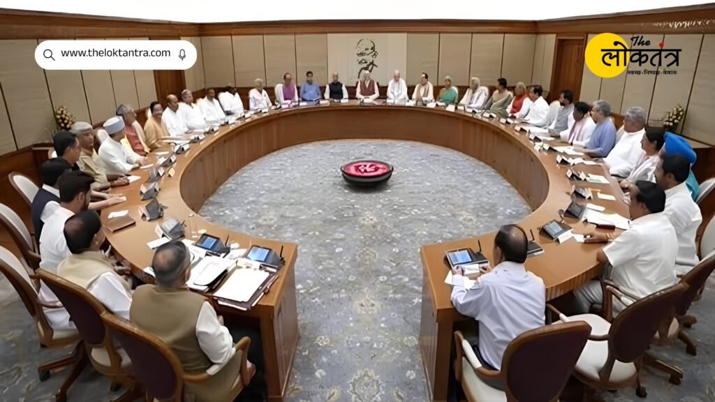 Paper Leak Law: Modi Cabinet approves strict law against paper leaks; includes provisions for 10 years in prison and a fine of ₹10 crore.