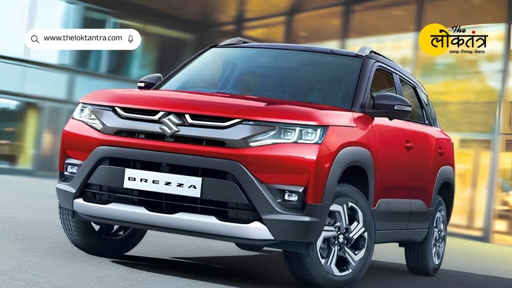 New Maruti Suzuki Brezza: New Brezza launched with new features and a turbo engine; find out what has changed.