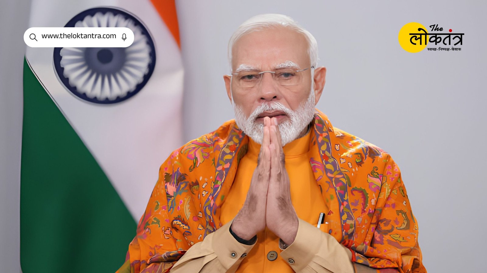 First resignation of a Union Minister during the Modi government's 12-year tenure; Dharmendra Pradhan stepping down sparks political stir.