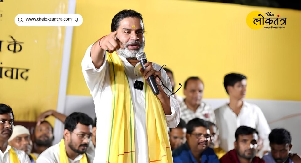 Prashant Kishor alleges misuse of Jeevika Didis in Bankipur by-election, gives 24-hour ultimatum to Election Commission