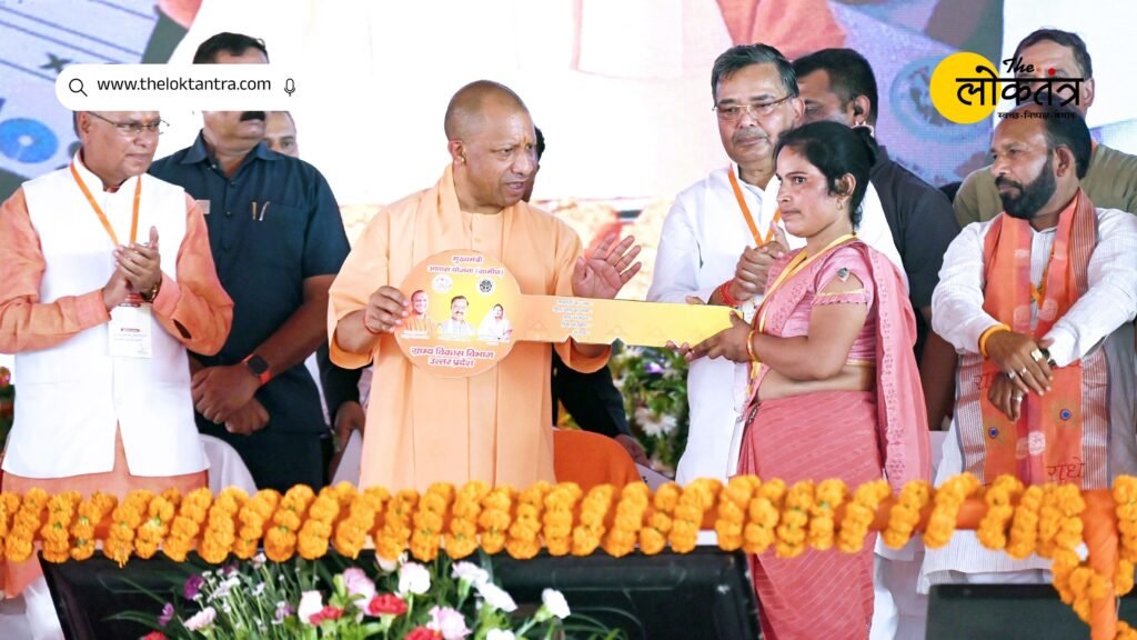 Yogi Adityanath in Mainpuri: CM Yogi attacked SP on Mainpuri tour, said - double engine government changed identity