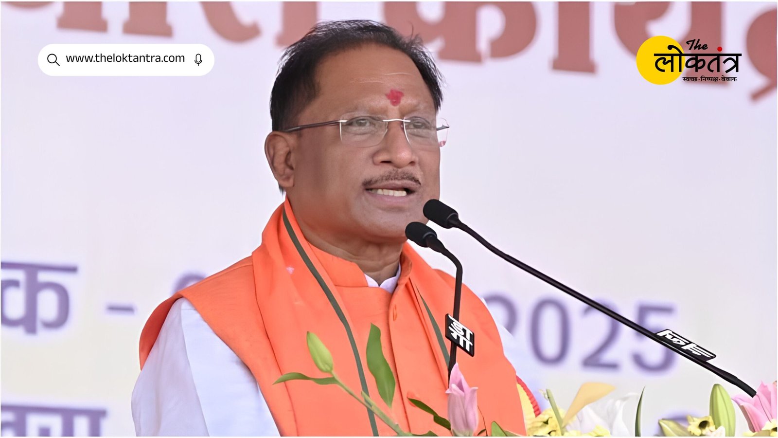 Chhattisgarh CM Helpline 1076: Resolution of 42,653 complaints in a month, Chief Minister Sai said - quick and transparent system is our priority