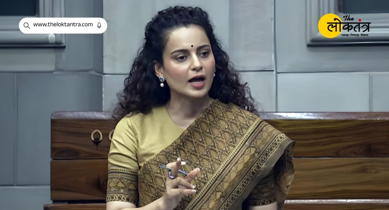 Kangana Ranaut slams the opposition over the uproar in Parliament; also makes a significant statement regarding Rahul Gandhi and Gen-Z protests.