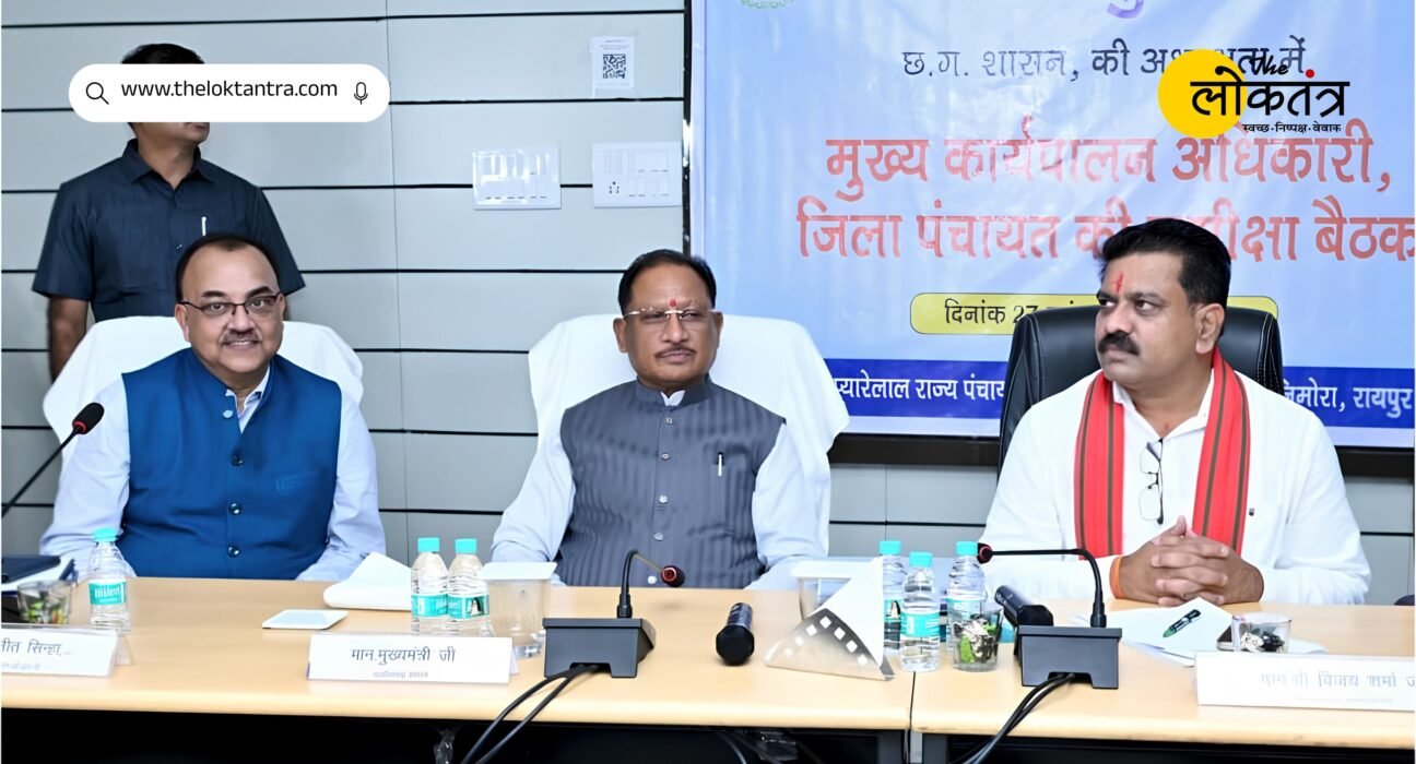 Self-reliant villages are essential for a developed Chhattisgarh; CM Vishnu Deo Sai issues major directives to officials.