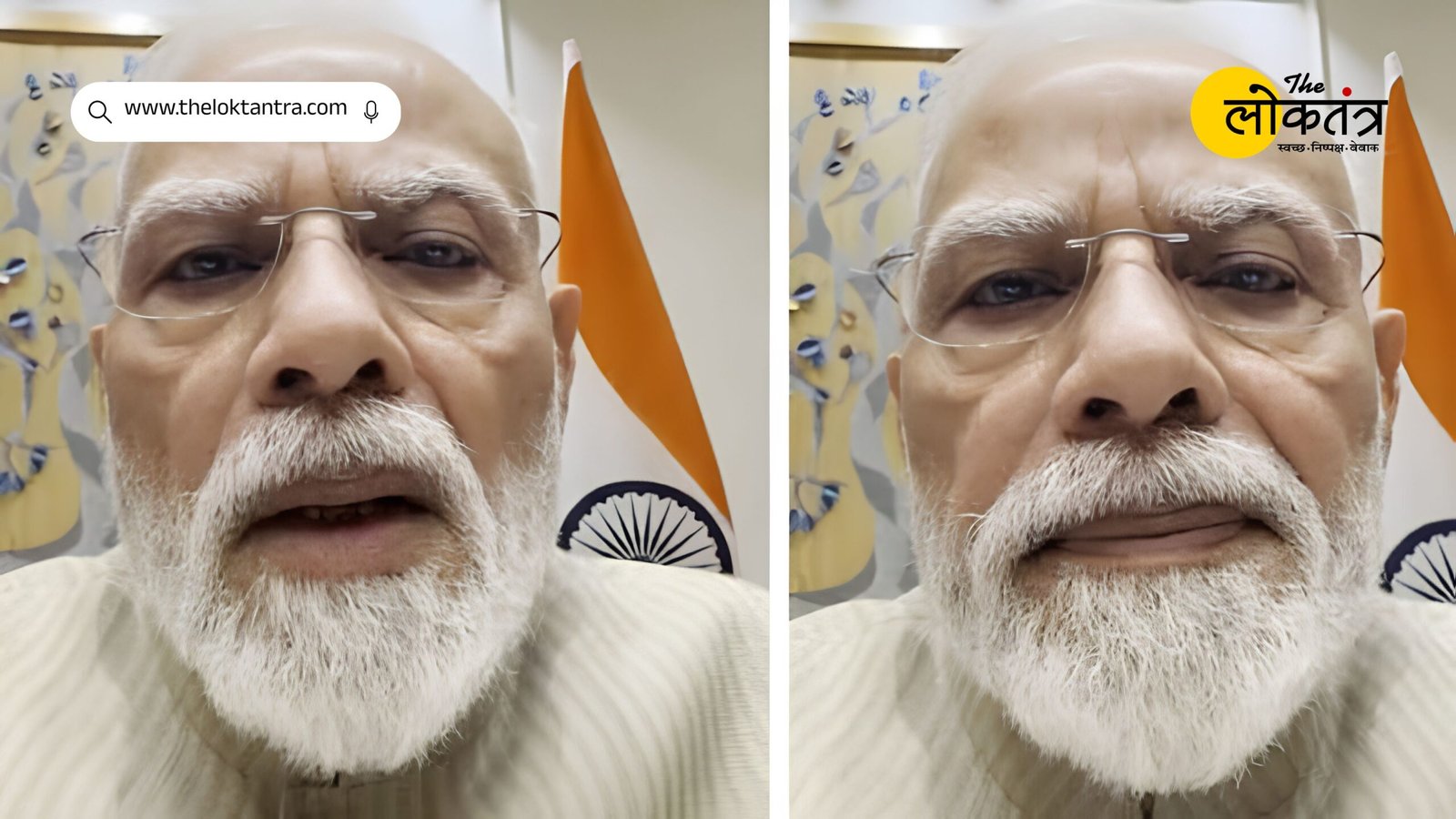 PM Modi Video Restricted: Why was PM Modi's Facebook video restricted in India? Meta issues clarification.