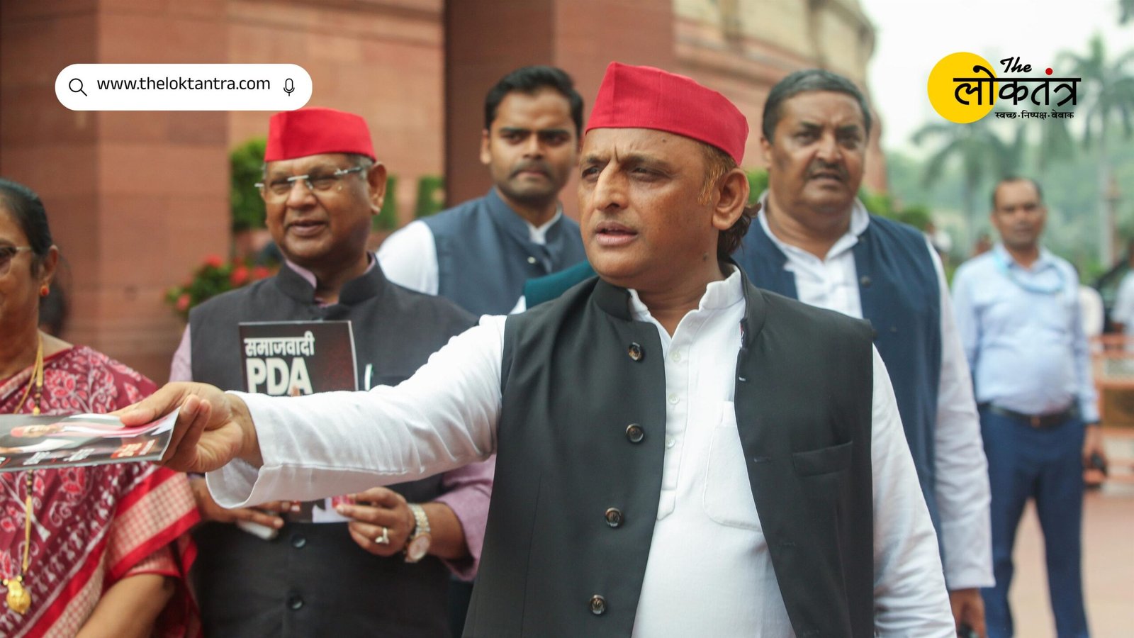 Akhilesh Yadav attacks the government over the 'Public Examination Amendment Bill', says: "They saved the Prime Minister by removing a 'Pradhan'."