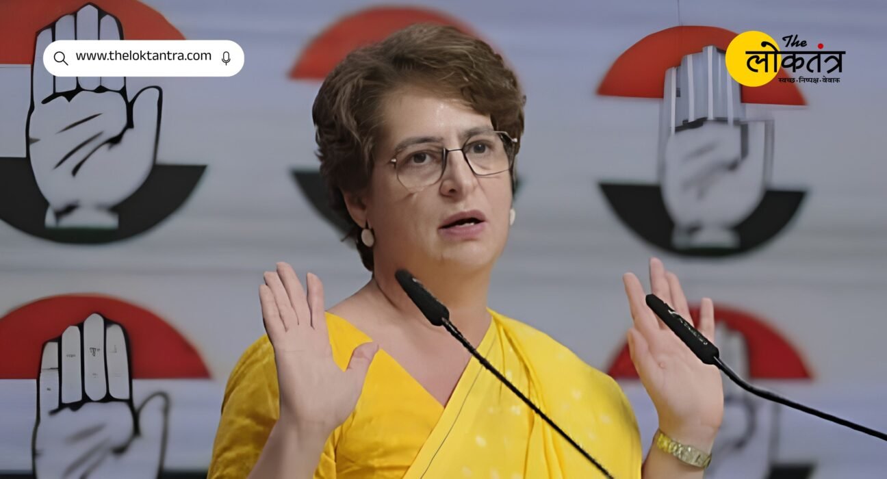 Priyanka Gandhi attacks the government in the Lok Sabha over the anti-paper leak bill; remarks regarding Pralhad Joshi spark an uproar in the House.