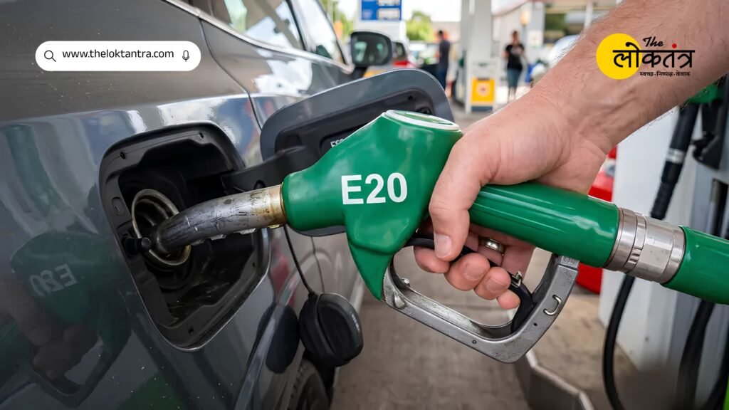 Growing opposition to E20 fuel; after CJP, petrol policy emerges as a new issue—here’s the full story behind the controversy.