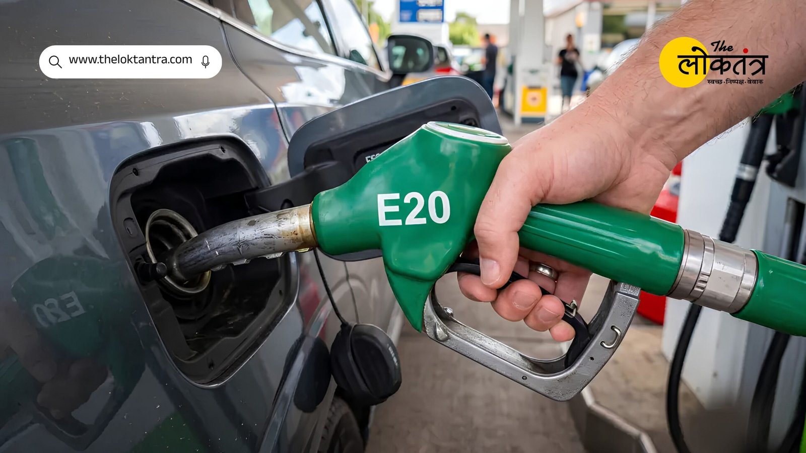 Growing opposition to E20 fuel; after CJP, petrol policy emerges as a new issue—here’s the full story behind the controversy.