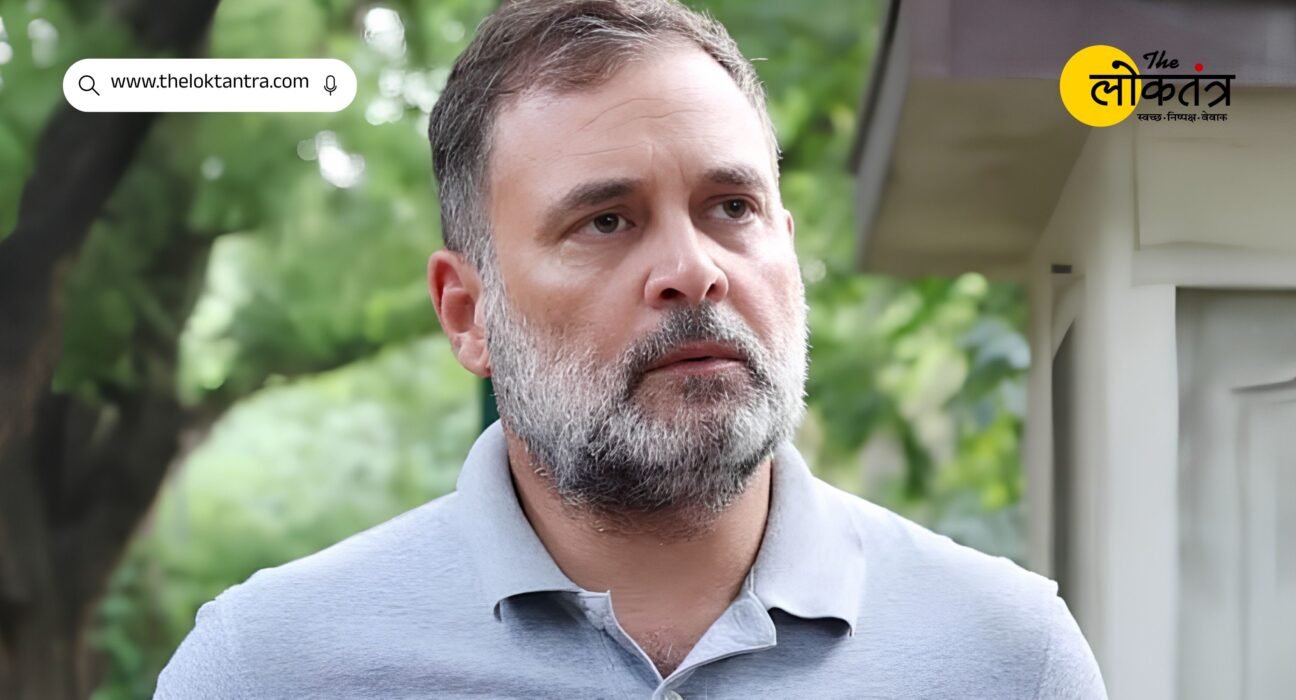 I will not apologize to the BJP and the Rashtriya Swayamsevak Sangh (RSS) – Rahul Gandhi.