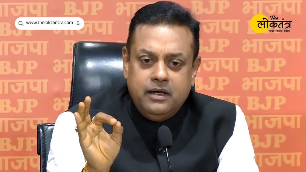 BJP hits back at Rahul Gandhi's allegations against Amit Shah; Sambit Patra says, "He is misleading the country; he should apologize."