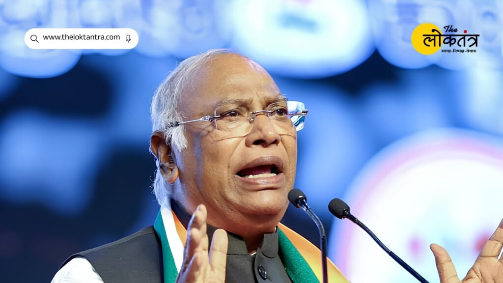 Mention of Manusmriti during the Rajya Sabha debate on the anti-paper leak bill; uproar over Mallikarjun Kharge's statement.