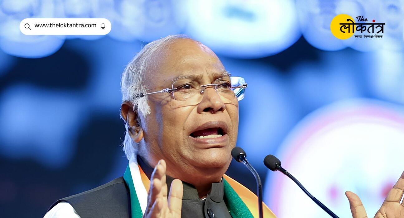Mention of Manusmriti during the Rajya Sabha debate on the anti-paper leak bill; uproar over Mallikarjun Kharge's statement.