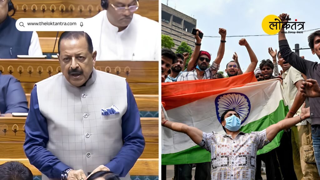 Anti Paper Leak Bill 2026 also passed by Rajya Sabha, now awaiting President's approval; Know the important things about the new law