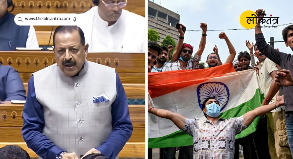 Anti Paper Leak Bill 2026 also passed by Rajya Sabha, now awaiting President's approval; Know the important things about the new law