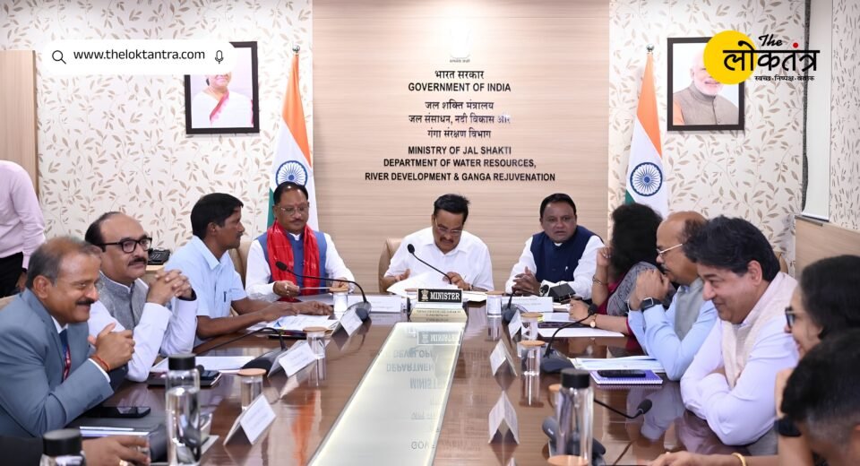 Important meeting of Chhattisgarh-Odisha in Delhi on Mahanadi water dispute, direction towards common solution and consensus reached on water management