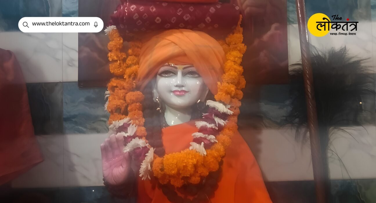 Guru Purnima 2026: Guru festival celebrated with reverence and devotion at Shiv Goraksh Jwala Shakti Peeth.