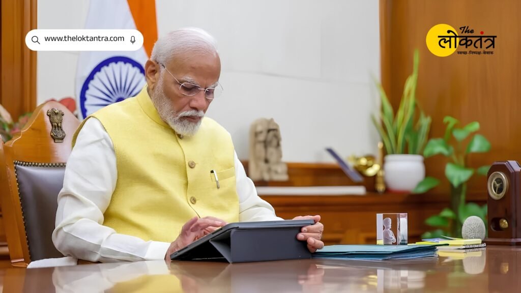 Parliament News: Registration of Births and Deaths (Amendment) Bill passed by Lok Sabha amidst opposition uproar; several key issues discussed at the Modi Cabinet meeting.