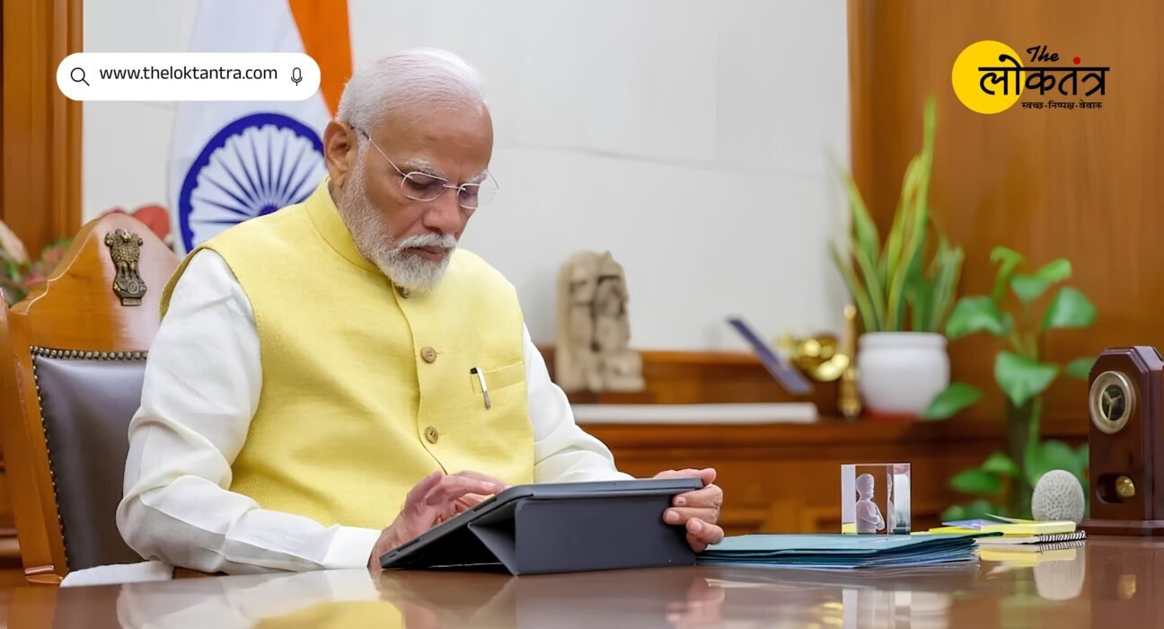 Parliament News: Registration of Births and Deaths (Amendment) Bill passed by Lok Sabha amidst opposition uproar; several key issues discussed at the Modi Cabinet meeting.