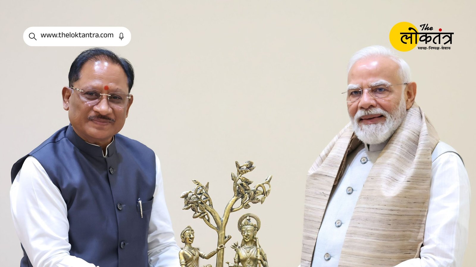 CM Vishnu Deo Sai met PM Modi; presented a roadmap for Bastar's development alongside three major demands, and sought the Centre's support for a urea plant and the AIIA.
