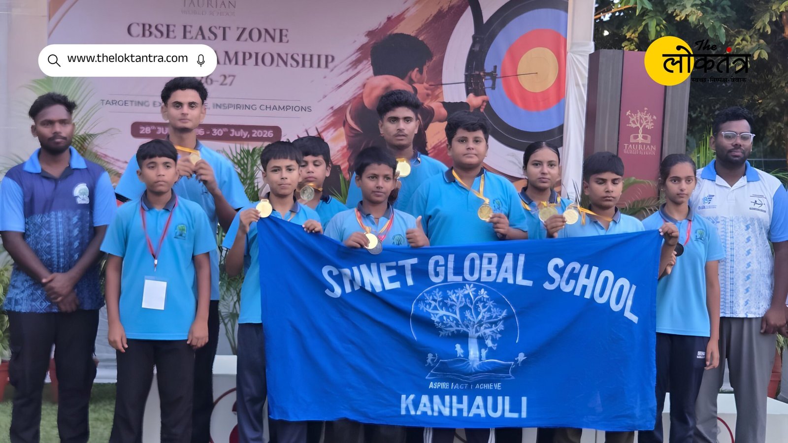 Srinet Global School archers shine: Overall champions in the Under-14 category, making history with a total of 10 medals.