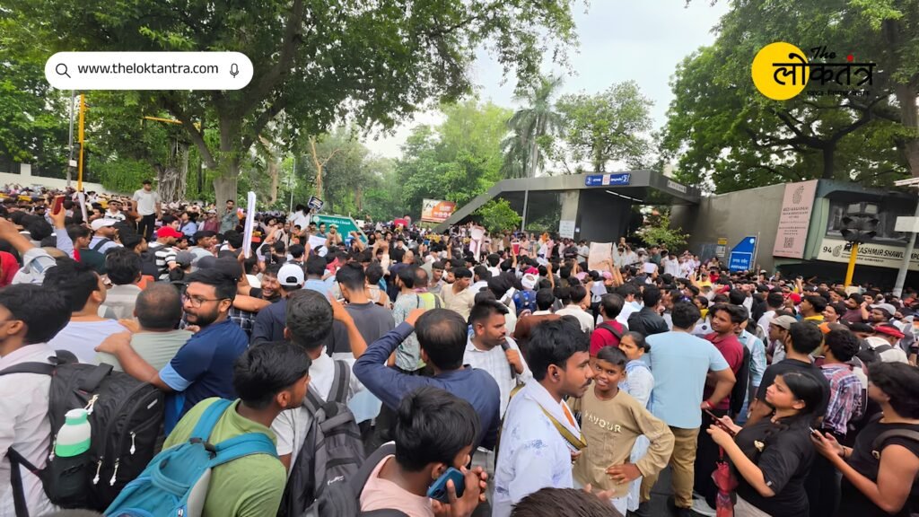 Jantar Mantar Protest: Uproar during the march to Parliament; CJP representatives met J.P. Nadda; Priyanka Gandhi raised questions.