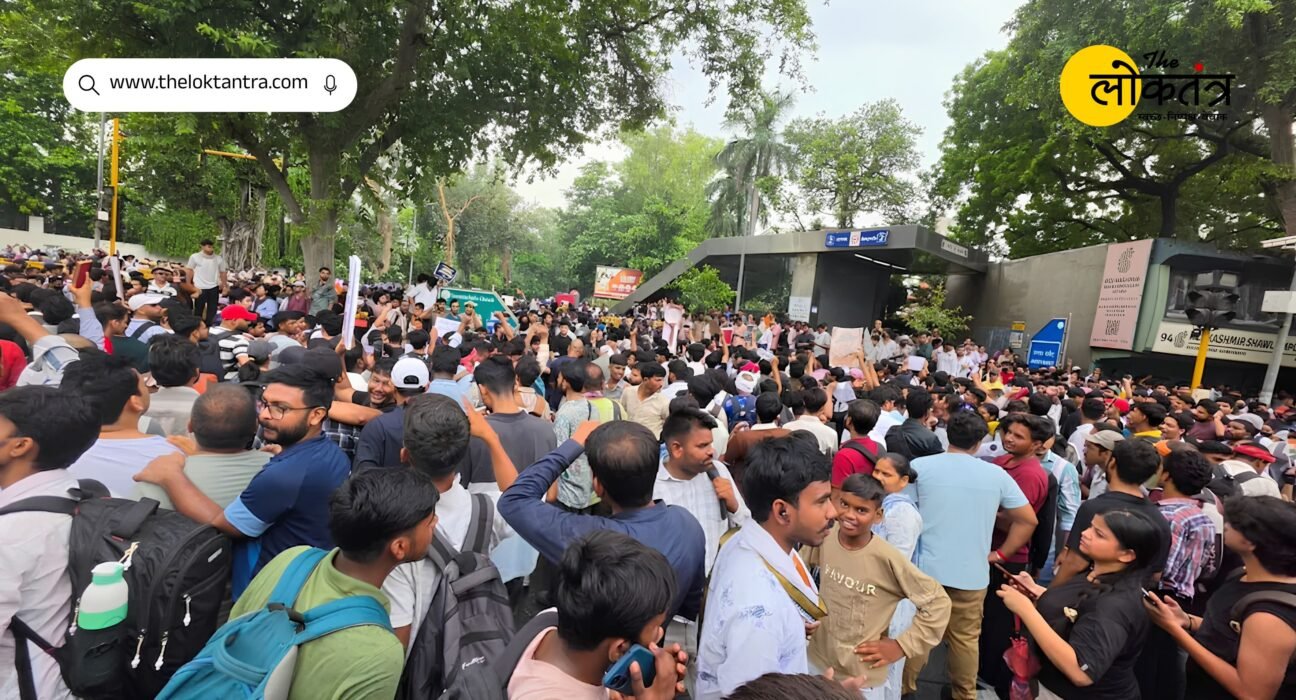 Jantar Mantar Protest: Uproar during the march to Parliament; CJP representatives met J.P. Nadda; Priyanka Gandhi raised questions.