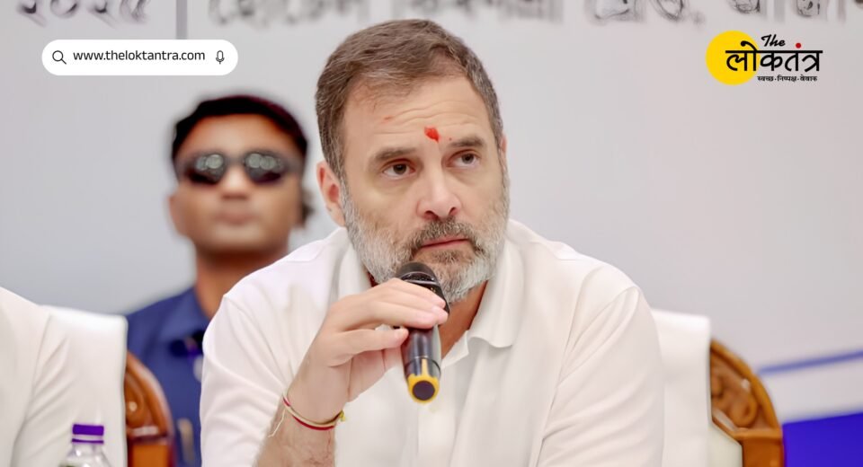 Rahul Gandhi on Student Protest: Rahul Gandhi lashed out at the Center for action against students, debate on education system amid CJP movement