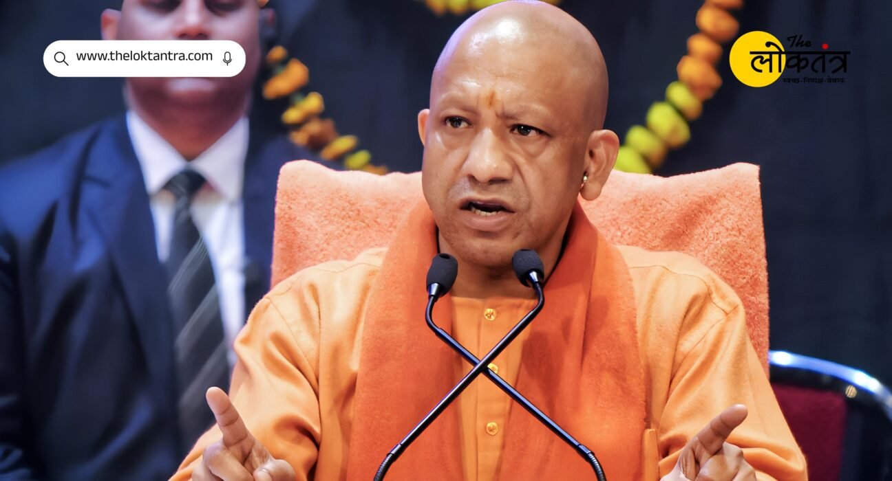 UP IAS Transfer: Yogi government's major administrative reshuffle; 13 IAS officers transferred, four divisions get new Commissioners.