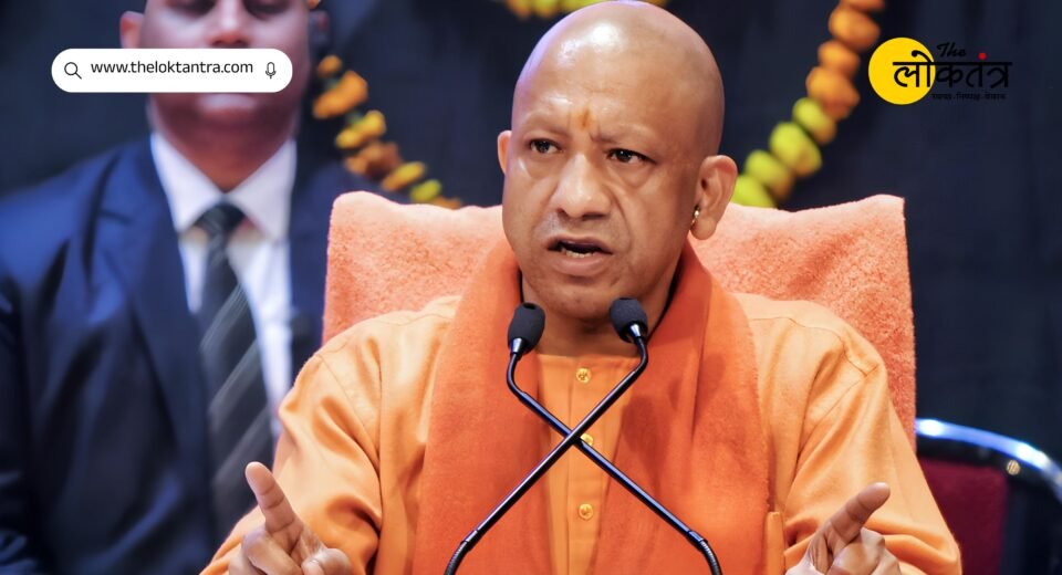 UP IAS Transfer: Yogi government's major administrative reshuffle; 13 IAS officers transferred, four divisions get new Commissioners.