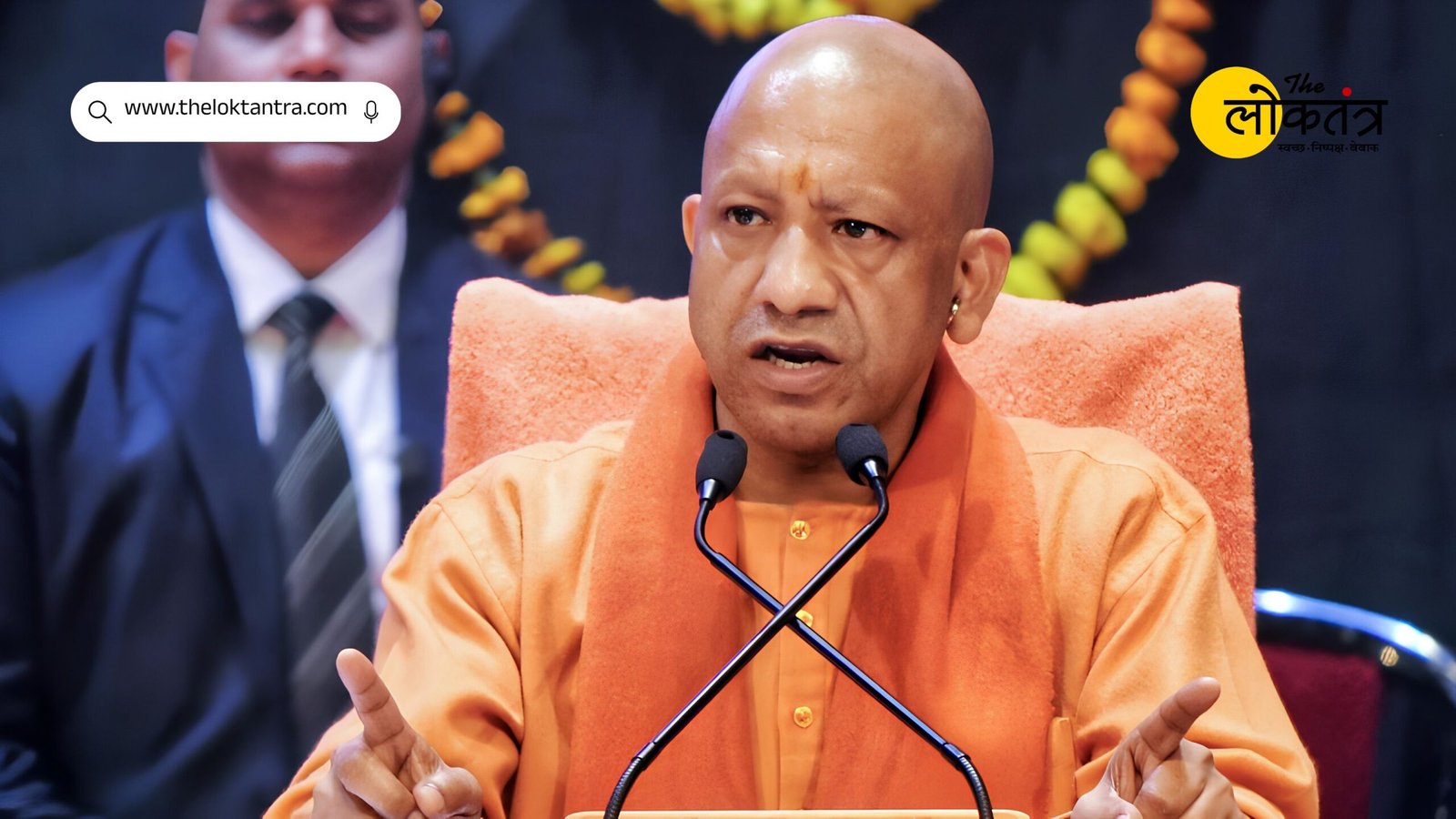 UP IAS Transfer: Yogi government's major administrative reshuffle; 13 IAS officers transferred, four divisions get new Commissioners.