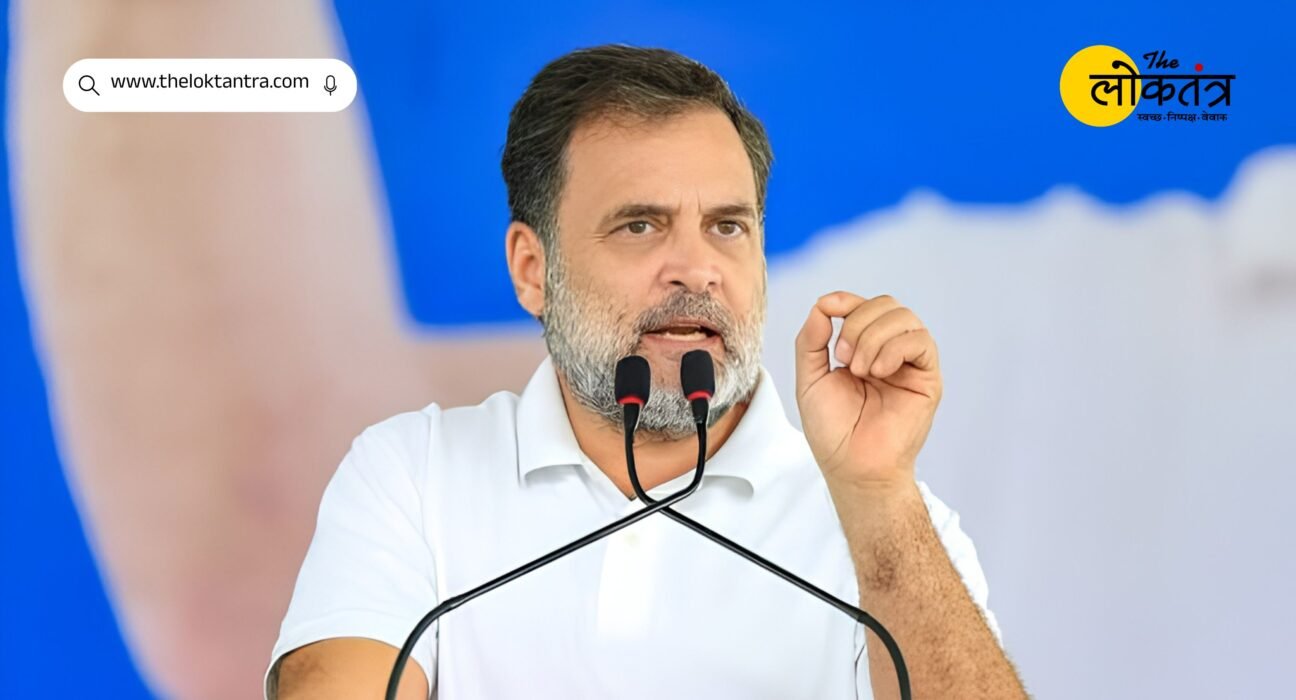 'Who is the PM to forgive students?' Rahul Gandhi launches a scathing attack on Modi and the RSS at the launch of Vaiko's book.