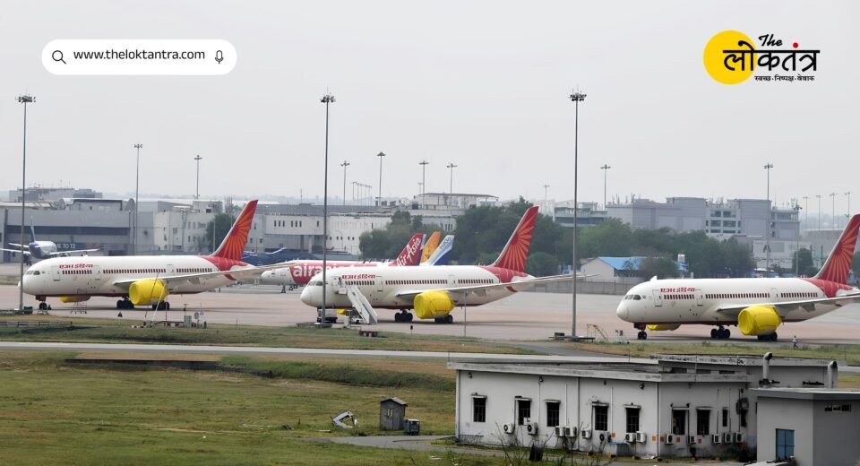 Air India Turbulence: 17 injured on Phuket-Delhi flight; DGCA initiates probe; black boxes secured.